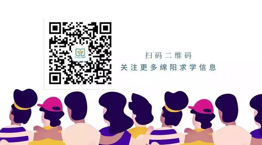 如何通过篮球训练提升自信心_0